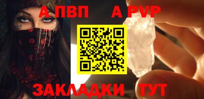 дмт Балашиха