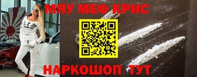 марки lsd Балаково