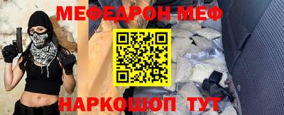 марки lsd Балаково