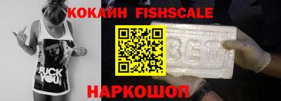 марки lsd Балаково