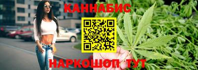 марки lsd Балаково