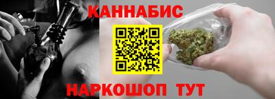 дмт Балашиха