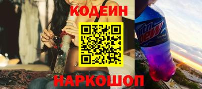 марки lsd Балаково