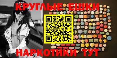 марки lsd Балаково