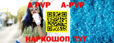 СК Заводоуковск