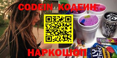 марки lsd Балаково
