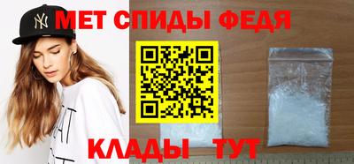 дмт Балашиха