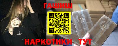 дмт Балашиха