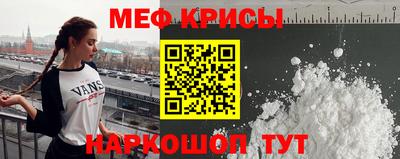 марки lsd Балаково