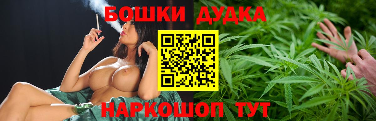 Конопля марихуана  Каннабис сатива  Вход с VPN  Каннабис планчик  Каннабис Amnesia  Гусиноозёрск 